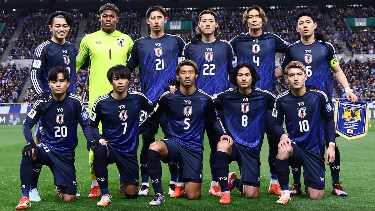 lagfoto för Japan